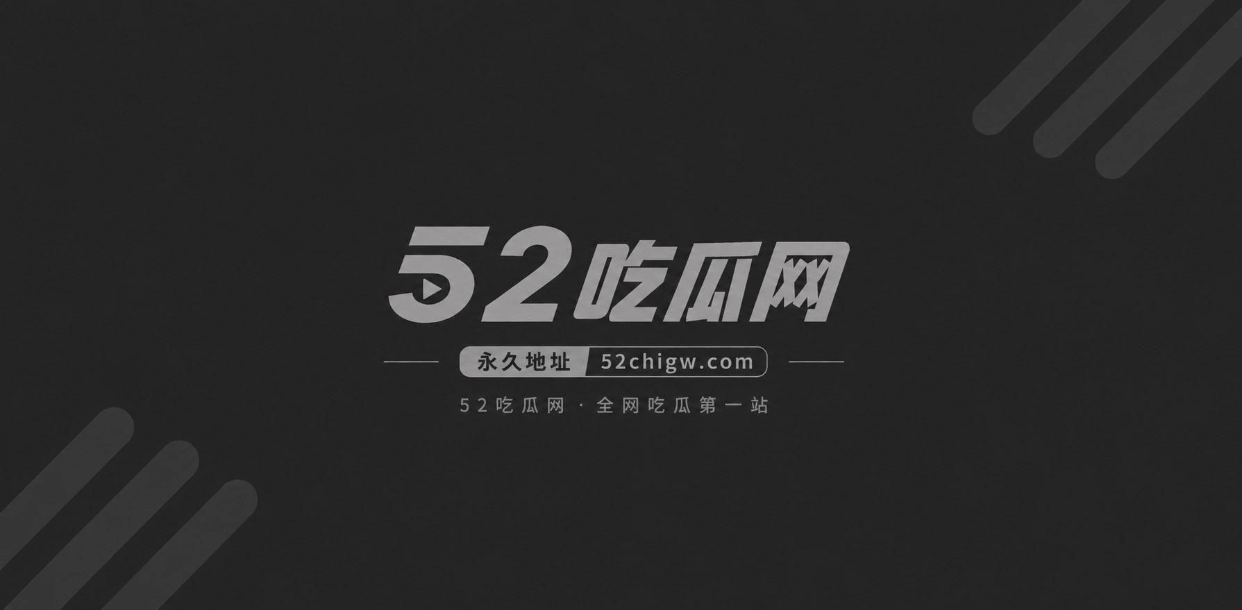 深圳女大高颜值泪痣母狗 情侣原档泄密 屁眼骚穴同时塞跳蛋娇喘自拍